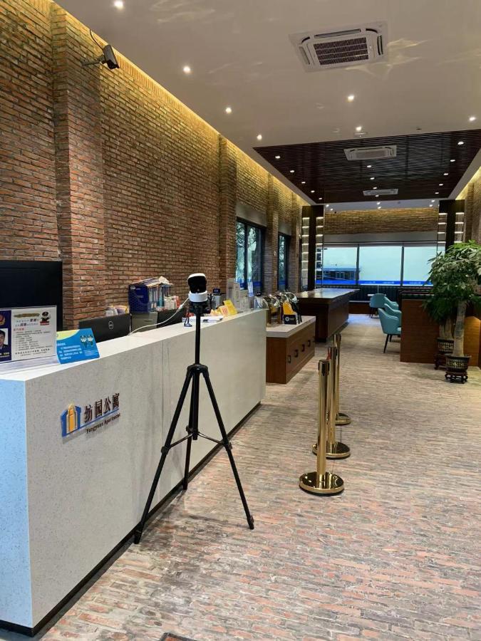 Guangzhou Fangyuan Hotel - - Free Shuttle Bus To Canton Fair Complex During 14Th Apr To 4Th May Eksteriør billede