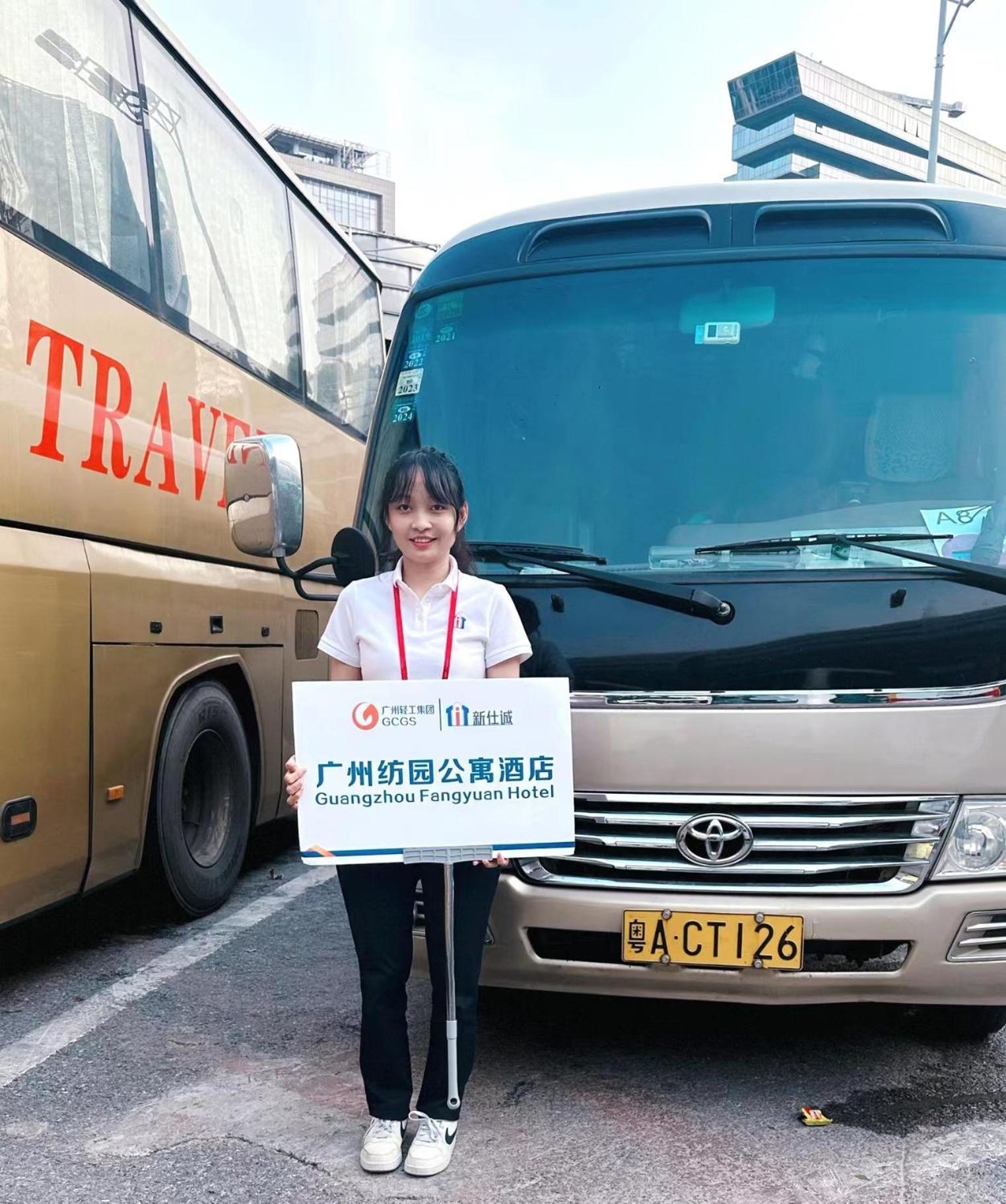 Guangzhou Fangyuan Hotel - - Free Shuttle Bus To Canton Fair Complex During 14Th Apr To 4Th May Eksteriør billede